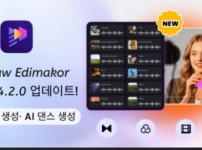 엔티라이프