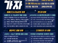 엔티라이프