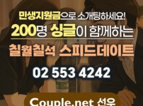 엔티라이프