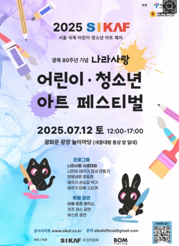 엔티라이프