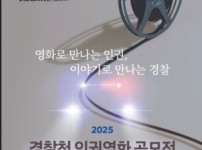 엔티라이프
