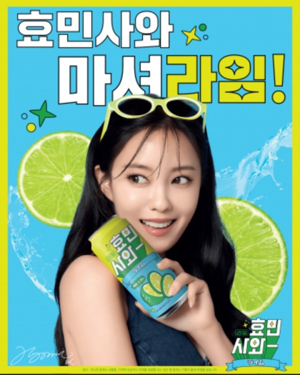 엔티라이프