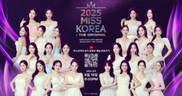 엔티라이프